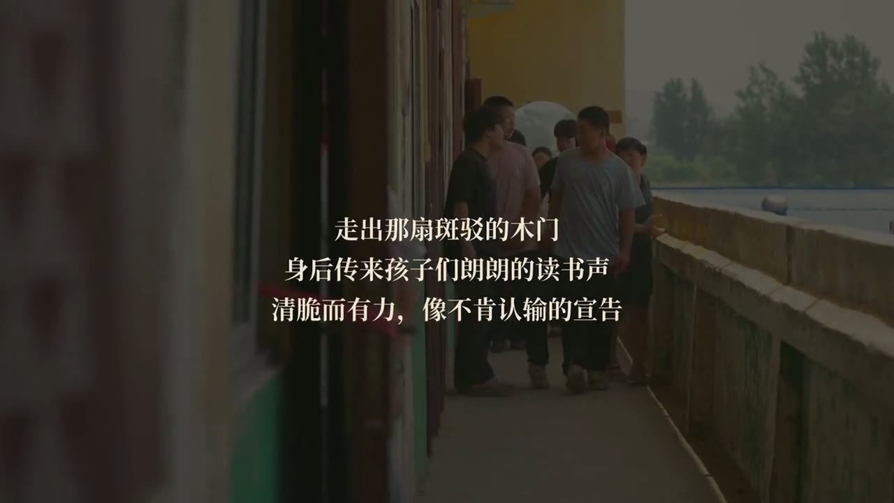 片尾抽帧 1814s