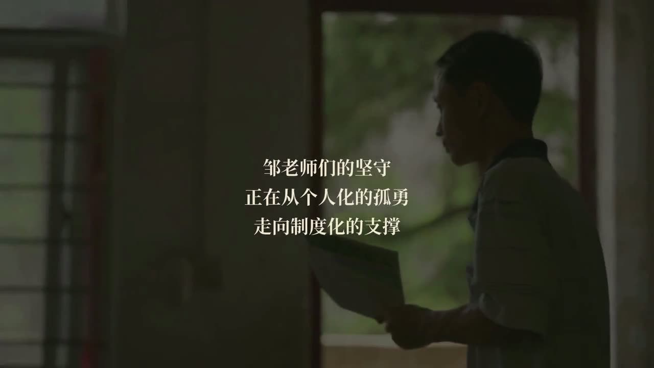 片尾抽帧 1854s