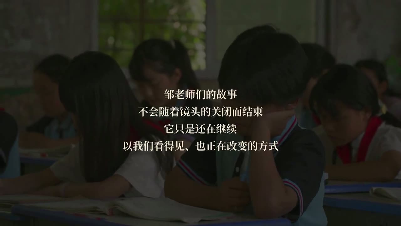 片尾抽帧 1862s